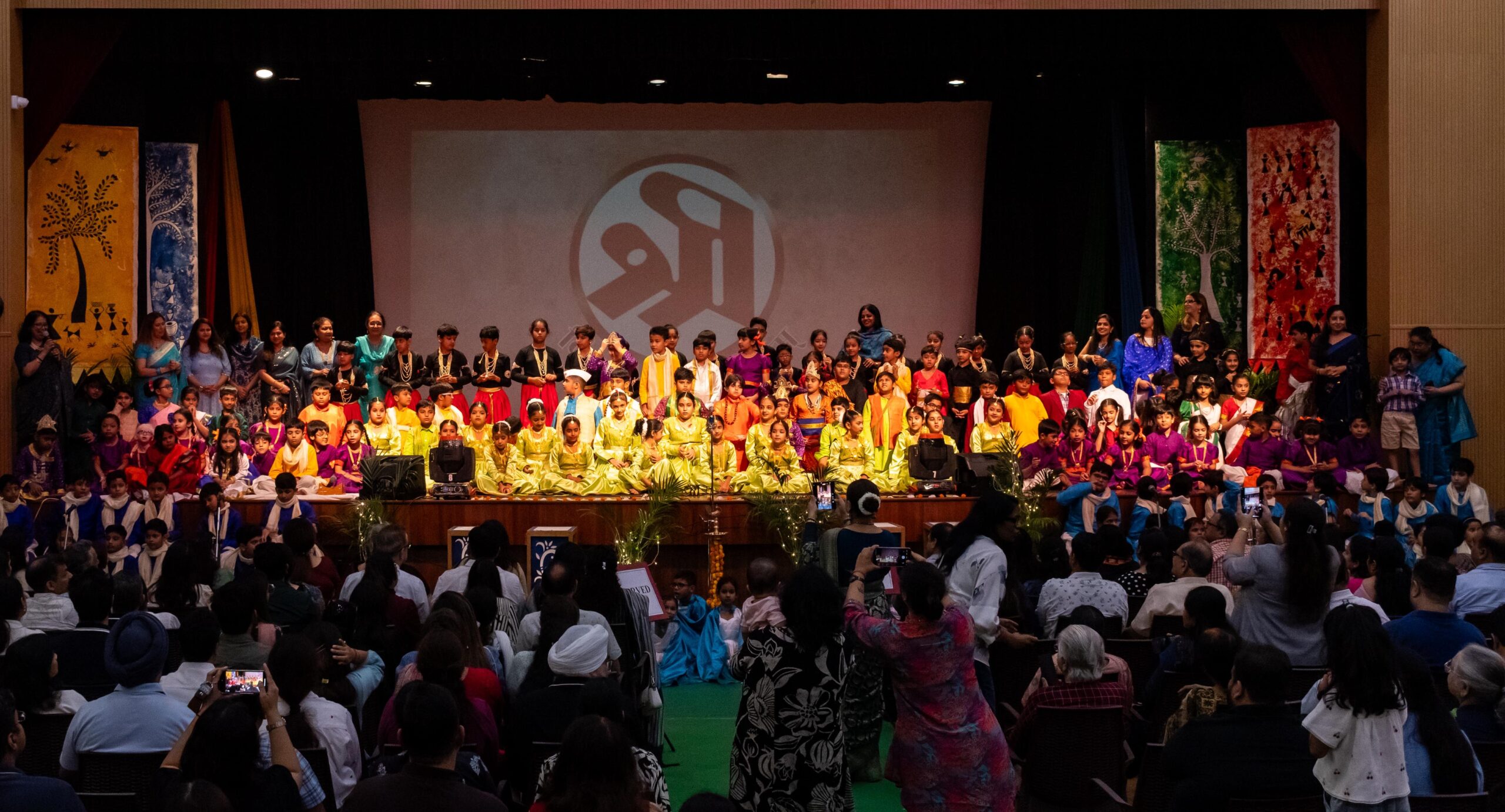 Form Evening Grades – II to V