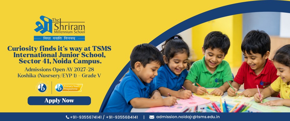 TSMS